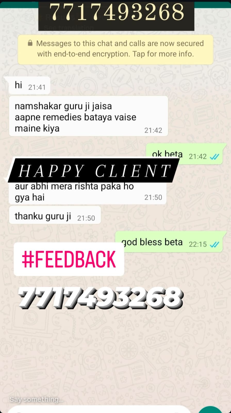 Astrology consultation